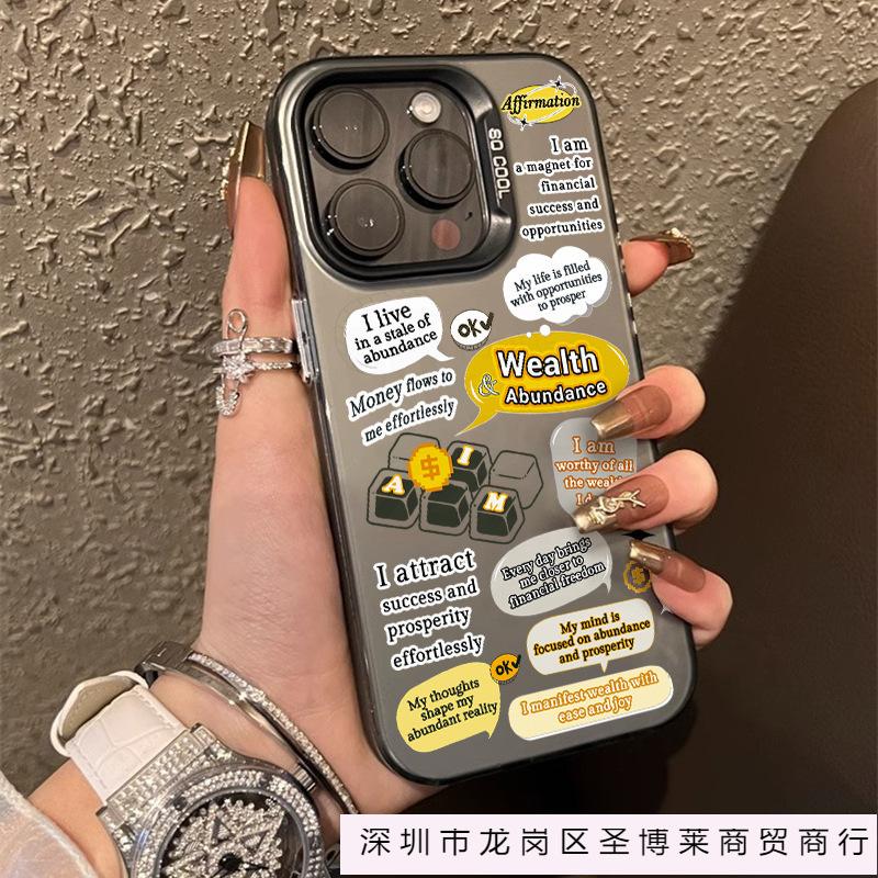 Модный английский алфавит для чехла на телефон iPhone16 12promax противоударный 14 матовый 15 новый цветной серебристый 13