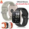 Официальные силиконовые ремешки для Amazfit Bip6 Ремешок Оригинал 1:1 Дышащий спортивный браслет Pulseras для ремешка Amazfit Bip 6 5 ремешков 3