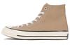 Кеды Chuck 70 High 'Nomad Khaki' 168504C
