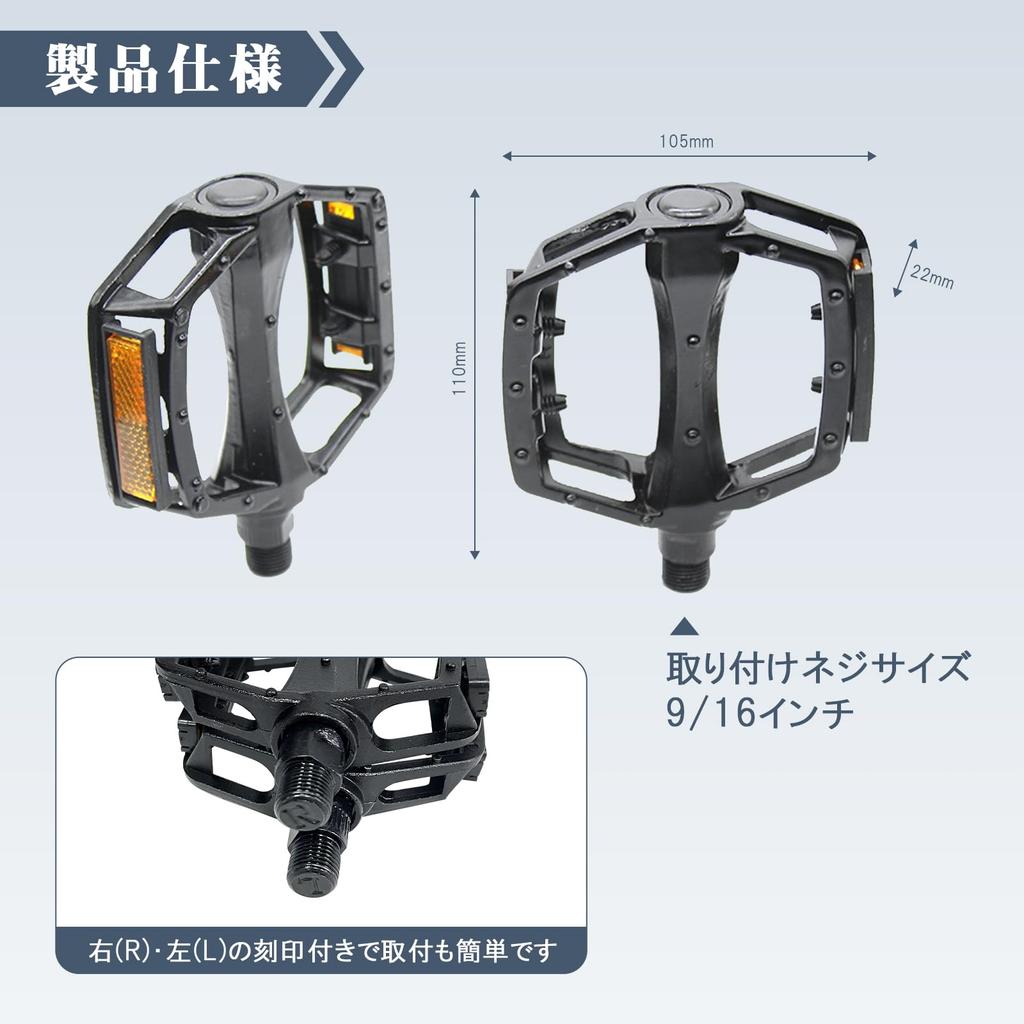 Комплект из 2 легких педалей из алюминиевого сплава с отражателями для дорожных, кроссовых и горных велосипедов, Велосипеды, Велосипеды, МТБ,