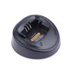 WPLN4137 Battery Charger For CP200 EP450 CP040 CP140 CP160 DP1400 GP3688 PR400 DEP450 CP150 Radio