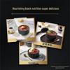 Quaker Black Sesame & Black Rice Nourishing Oatmeal