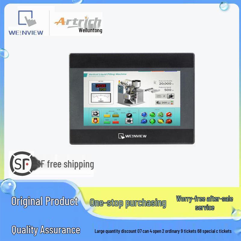 Weinview TK8072iP 7-дюймовый HMI-сенсорный экран - Экономичный и совершенно новый