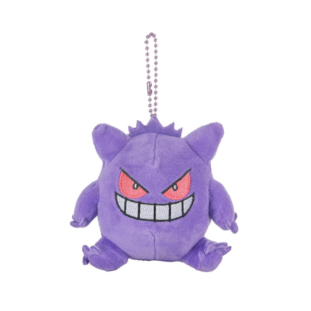 Authentic Pokemon Pikachu, Bulbasaur, Gengar Love Heart Plush Keychain