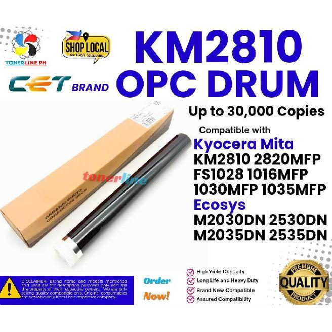 Совместимый OPC-барабан для использования в Kyocera Ecosys M2535 / FS1135 / KM2810
