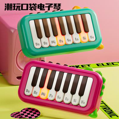 Tide Play Детское карманное пианино, игрушки, для девочки, для мальчика, раннее развитие, пальцевый электронный орган, музыкальные игрушки