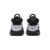 Nike Air More Uptempo TD Черный Кобальтовый Блаженство Детские Кроссовки Белый Мультиколор DQ6202-001