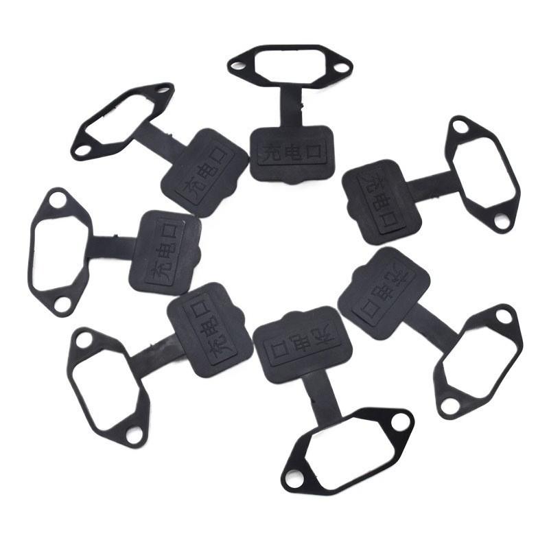 Supply PVC Rubber Covers for Electric Vehicle Charging Sockets, V-shaped Socket Protective Covers, and Single Socket Covers