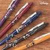 Zebra Sarasa Clip Gel Ballpoint Vintage Pen, 0.5mm, Disney, 5-Color Set, JJ15-DS2305-5C