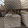 Thickened PVC Water Pipe