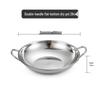 Stainless Steel Alcohol Stove Hot Pot Set