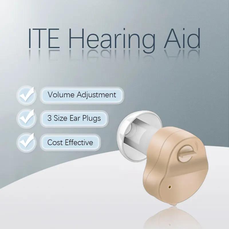 Hearing Aid Portable Small Mini In The Ear Invisible Sound Amplifier Adjustable Tone Hearing Aids for Deafness Elderly