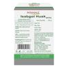 Patanjali Isabgol Bhusi 100gm