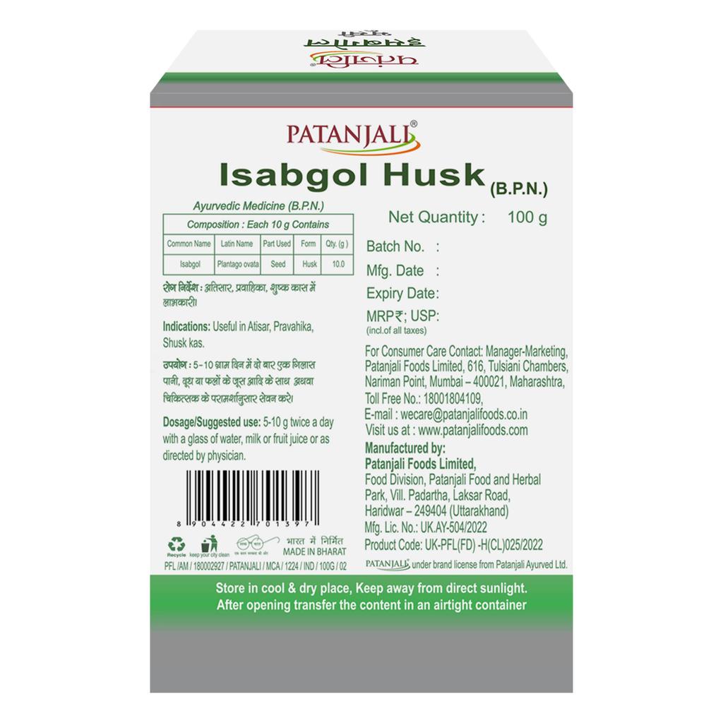 Patanjali Isabgol Bhusi 100gm