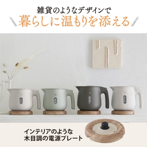 ZOJIRUSHI Electric Kettle 0.6L Compact 1 Cup Approx. 60 Seconds Safe Design Clean Dust Block Natural Miscellaneous Taste Dusty Green CK-SA06-GZ