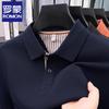 ROMON Мужская хлопковая футболка-поло с длинным рукавом 100%