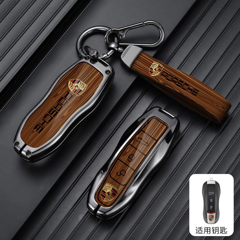 Car Smart Key Case Cover Shell For Porsche Panamera Spyder Carrera Macan Cayman Cayenne 911 970 981 991 Keyless Auto Accessories