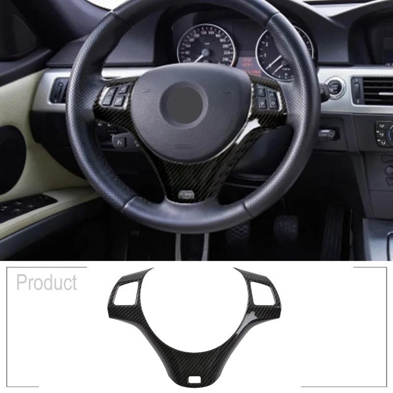 Для BMW 3 серии E90 E92 2005-2012 ABS Матовый Черный Рамка Рулевого Колеса Автомобиля Накладка Наклейка Аксессуары для Автомобиля para auto