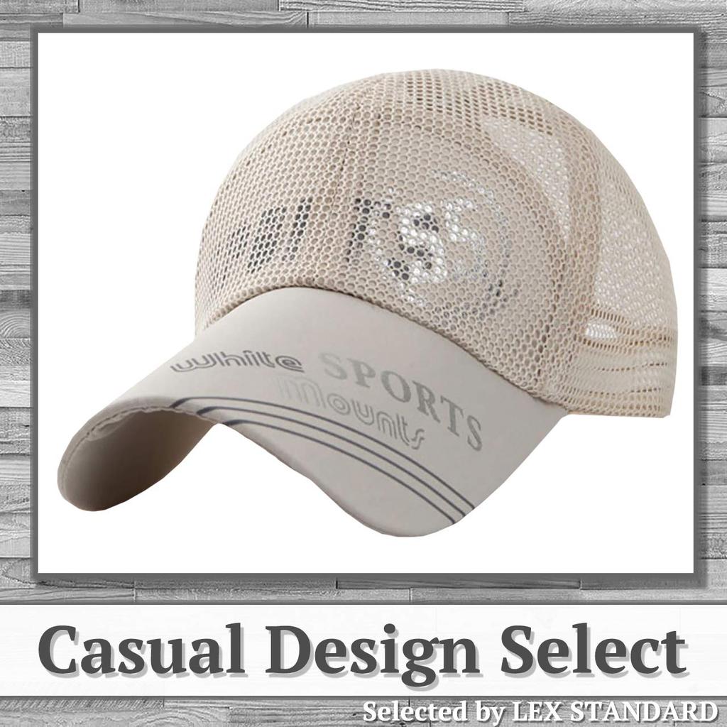 LEX STANDARD Stylish Mesh Cap with Perfect for Sports and Model CH011 Men's Logo, Outdoors, (Navy)