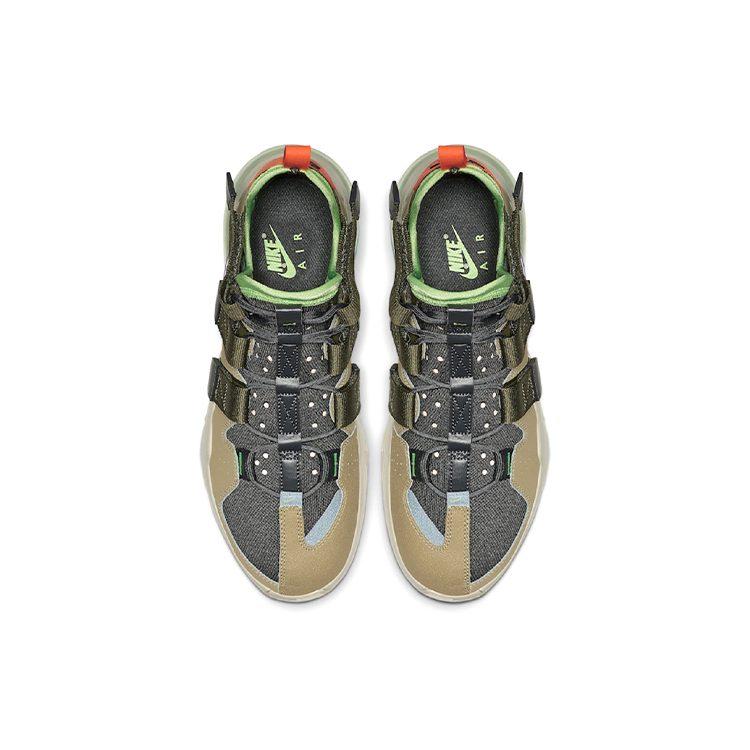Nike Air Edge 270 Парашютный бежевый AQ8764-200