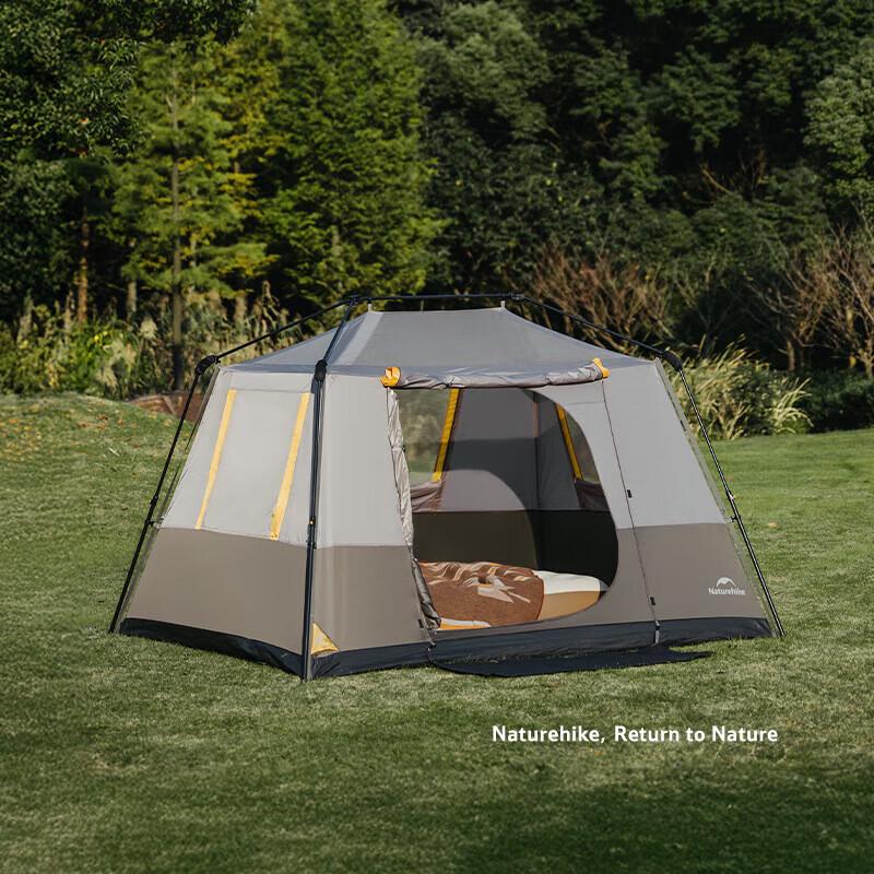 Naturehike Cape 5.2 Square Quick-Open Automatic Camping Tent