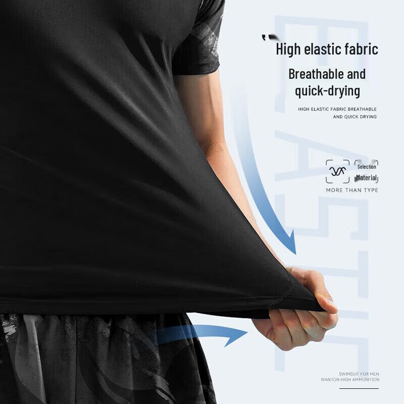 LI-NING Men's Quick-Dry Breathable Short-Sleeve Swim Top 8681