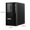 Lenovo ThinkStation K-C3 Desktop Workstation (CN version)