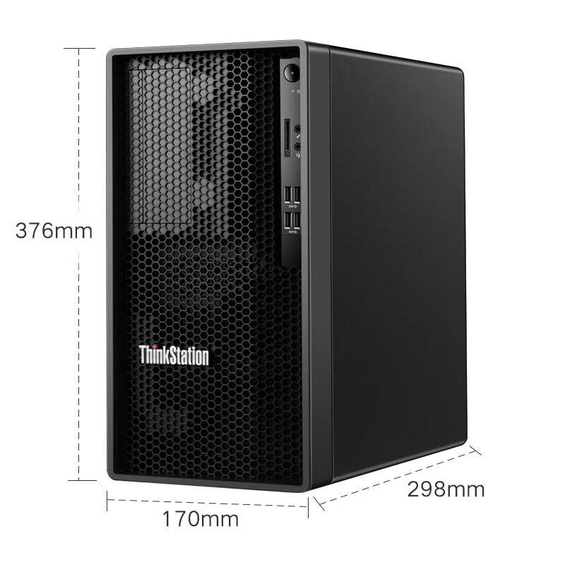 Lenovo ThinkStation K-C3 Desktop Workstation (CN version)