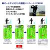 Asahi Golf EAGLE VISION NEXT2 Белый EV-034