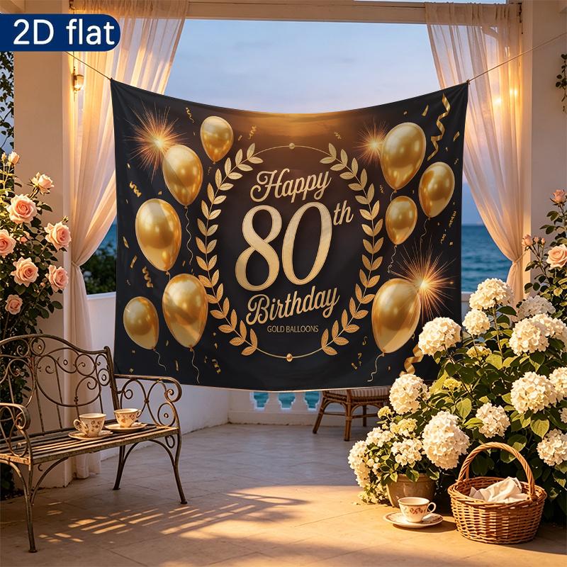 Party Backdrop Birthday 80Th Photo Booth Background Front Door Decor