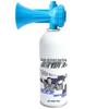 Многоцелевой воздушный гудок Shuangan для мероприятий