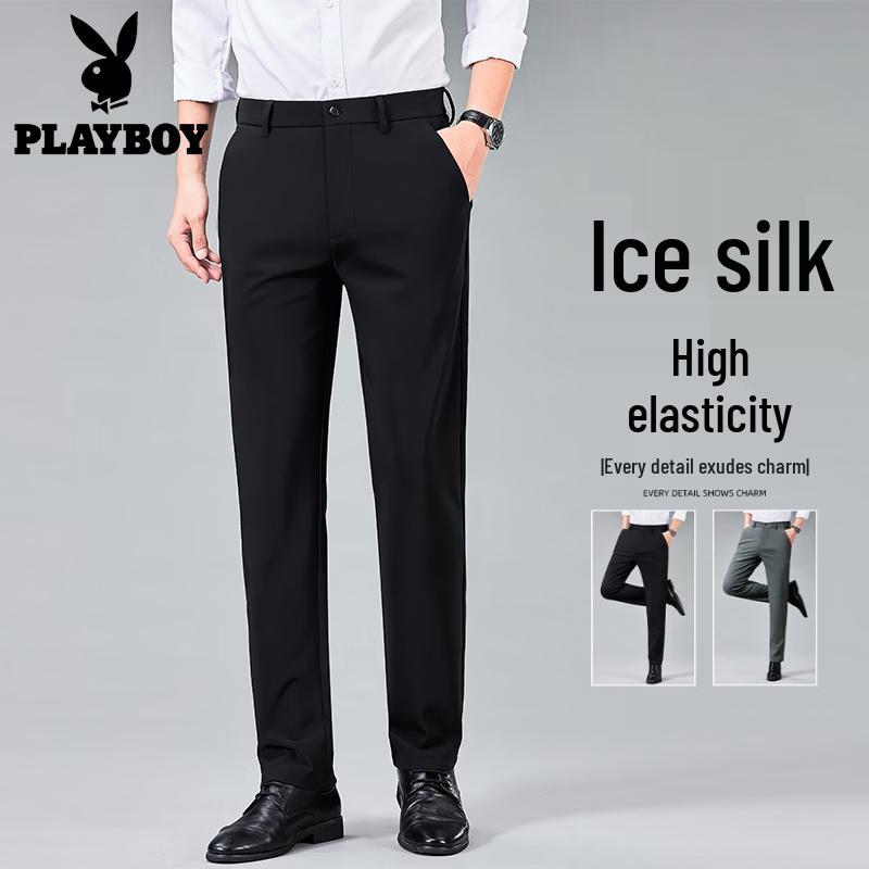 Playboy Men's Summer Ice Silk Stretch Casual Straight-Leg Pants