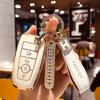 Applicable To Ford Freys Key Cover Fox Collar Wing Tiger Winning Ruijie Yibo Mondeo Car Key Case Key Cover