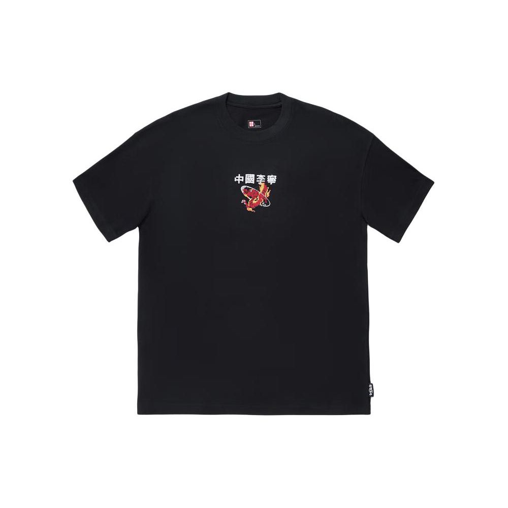 Футболка Li Ning Daily Prosperity с вышитым узором и принтом, свободная, с коротким рукавом, унисекс, черная, AHSU229-1