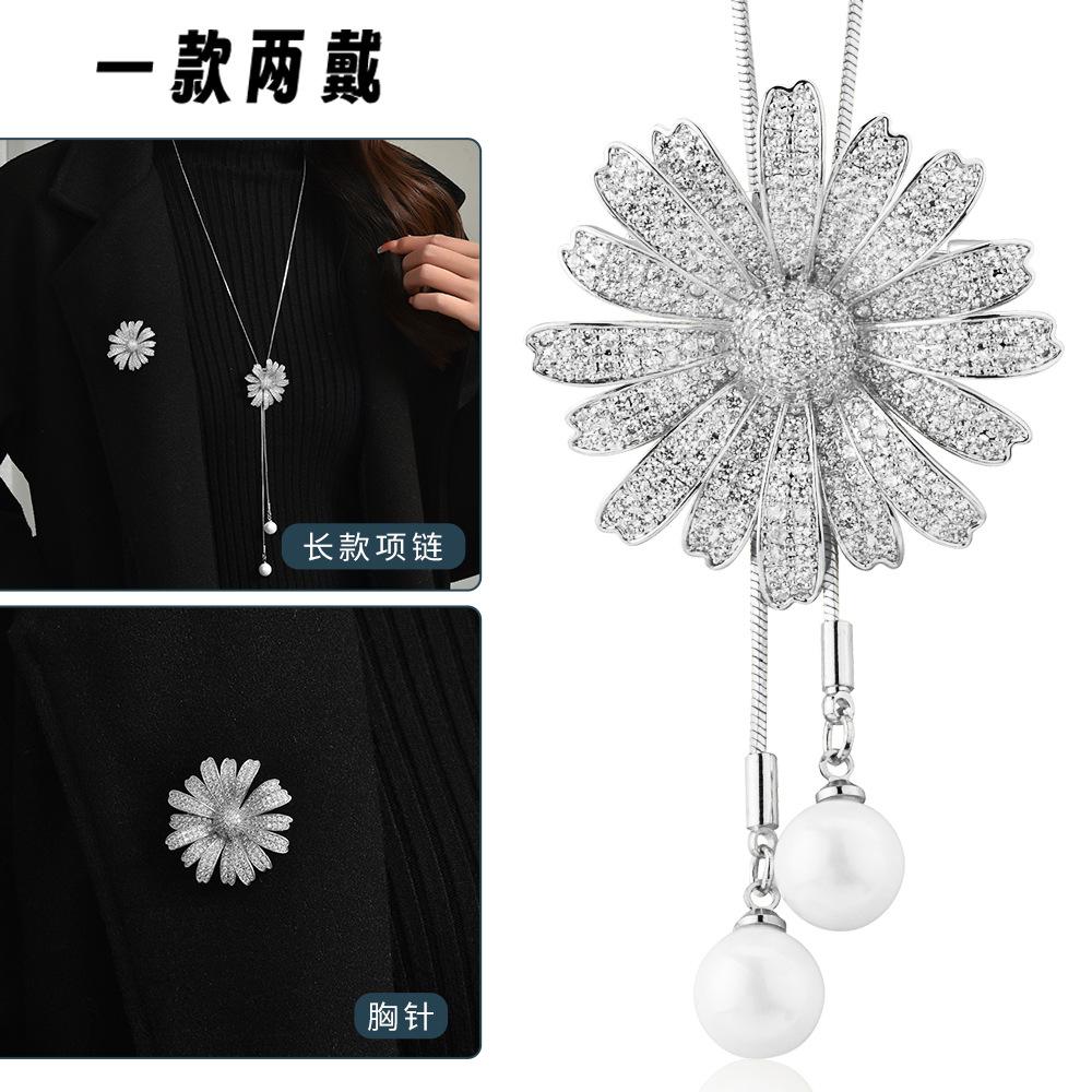 Suijue Pearl Sweater Chain Two Wear Crystal Flower Long Necklace Titanium Steel National Style Two Wear Function