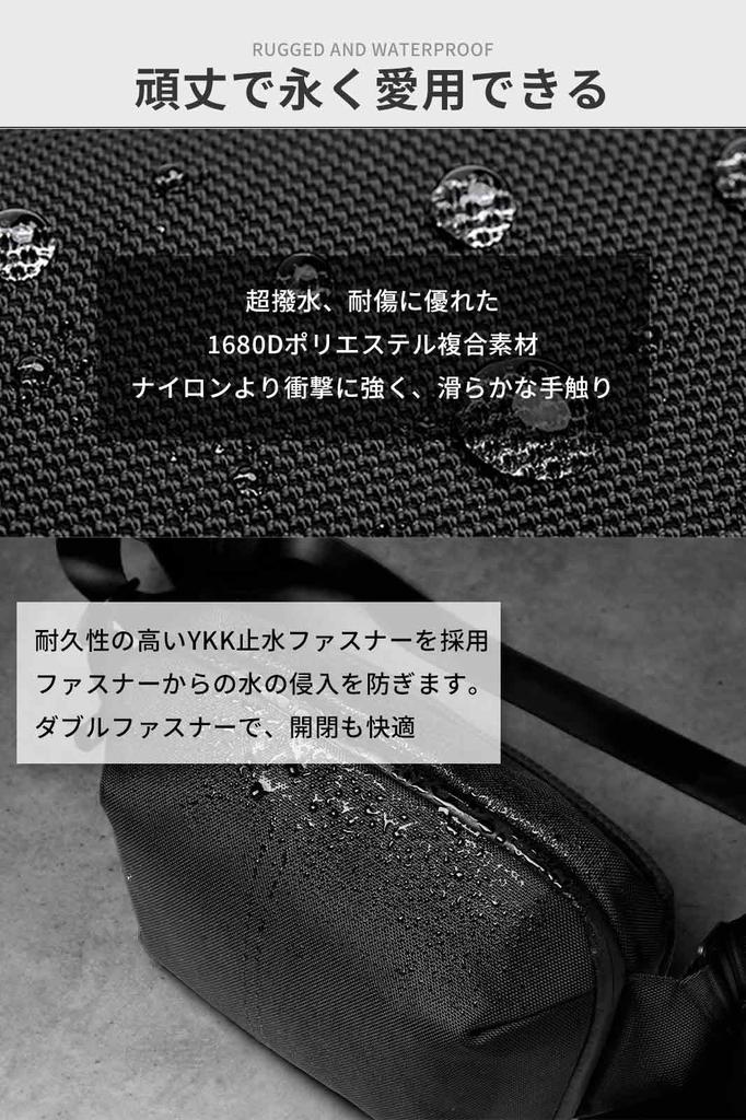 Простая сумка через плечо Водонепроницаемая большая вместимость Городской слинг ВСЕ Полиэстер [zepirion] Мужская