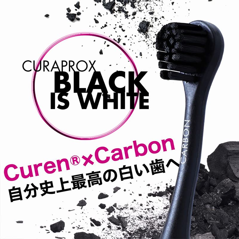 Curaprox Sonic Электрическая зубная щетка Black is White Сменные насадки (2 упаковки x 2 набора) [Всего 4 кисти]