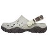 All Terrain Atlas Clogs Sandals Unisex 'Grey Black'