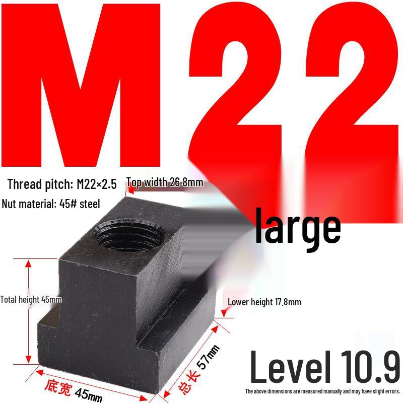 Канфей Гайка Т-образная сталь 45# для болтов M6-M20