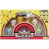[Big Master] Pokemon Face Capsule, фигурка 6, набор A [Pokemon Fertilized, корейская версия!!] корейская игрушка