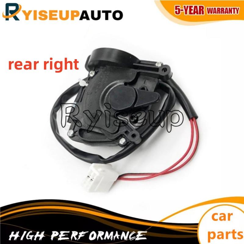 B25E-73-350 B25E-72-350 Door Lock Actuator Controller BJ3D-58-350 BJ3D-59-350 for Mazda 323 Protege 1998-2005 BJ Car Accessories