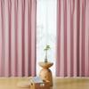 Kumori Curtains, Set of 2, Moderate Light Blocking, Lightweight, Heat-Insulating, UV-Cut, 200cm