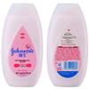 Johnson Детский увлажняющий лосьон, двойная упаковка