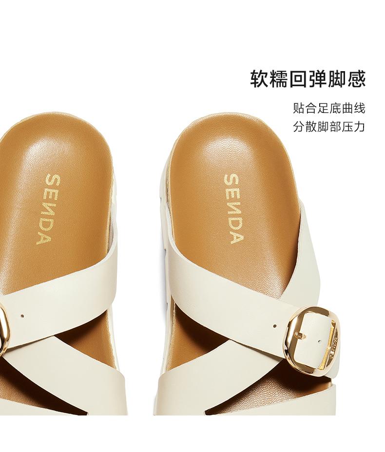Senda leisure slippers for women 26, summer new shopping mall, same casual sandals 4LW33BT6