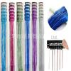 Laser Silk 6-Piece Tinsel Hair Extensions Set: Seamless, Colorful, Gold & Silver Glitter Highlights