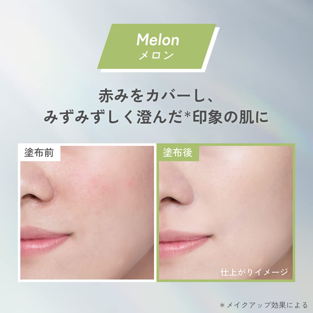 Primavista Skin Protect Base Breakdown SPF50 French Blue 1 шт.<Sebum Prevention> (х 1)