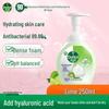 Dettol Пена Антибактериальное мыло для рук