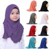 Solid Color Children Hijabs Muslim Girls Kids Hijab Islamic Scarf Shawls Soft Stretch for 2 To 7 Years Old Girls Turban 50cm