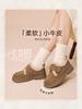 Best 25 Winter Hairy Shoes Cotton Shoes Fashion Outdoor Coarse Heel Women's Casual Shoes BV511DM5