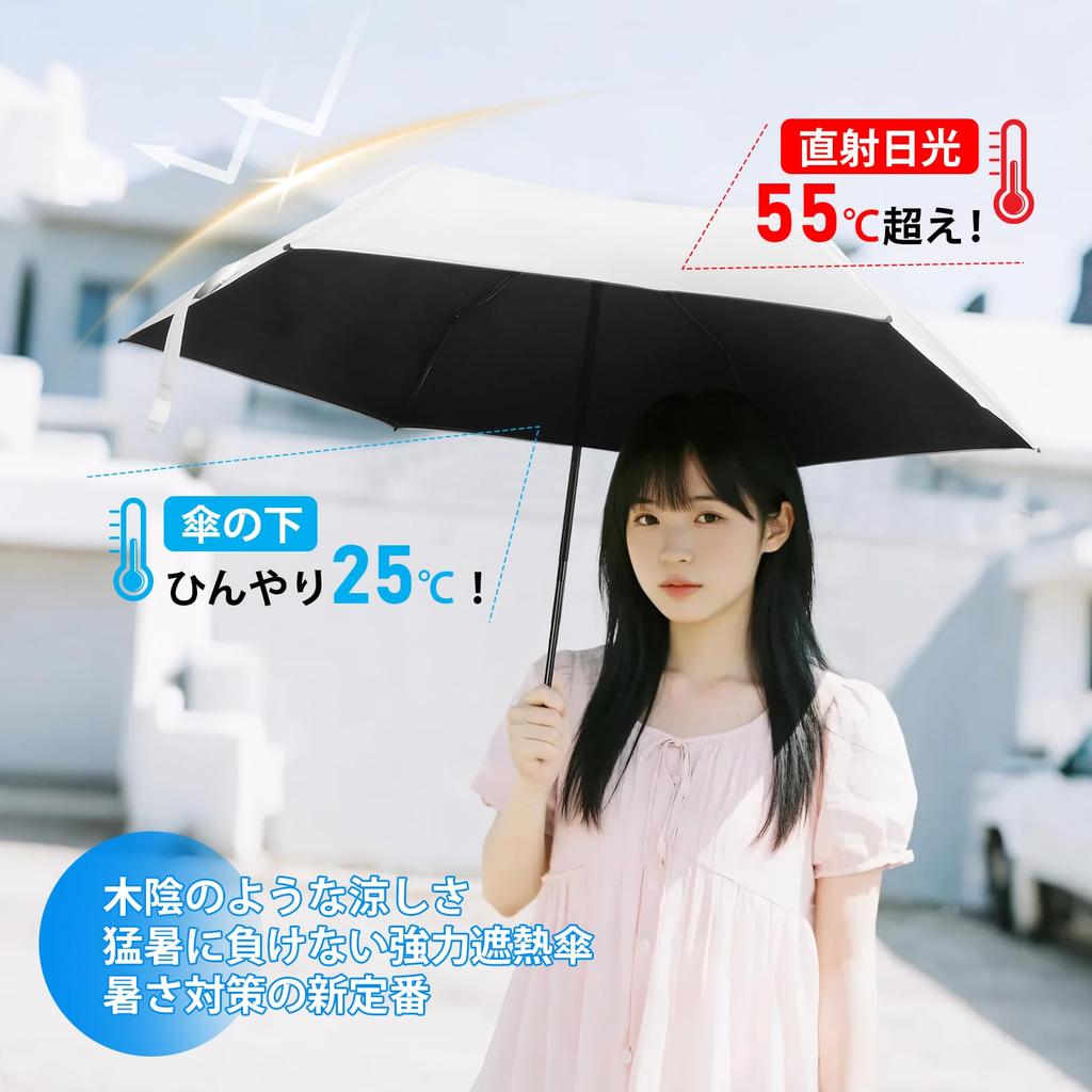 SEMTIM в 1 Форма Памяти Складной Защита от УФ Полный Свет Автоматический Подходит для Дождя или Большого 92см Солнца УФ Складной Зонт для Мужчин и Женщин [Складывается]